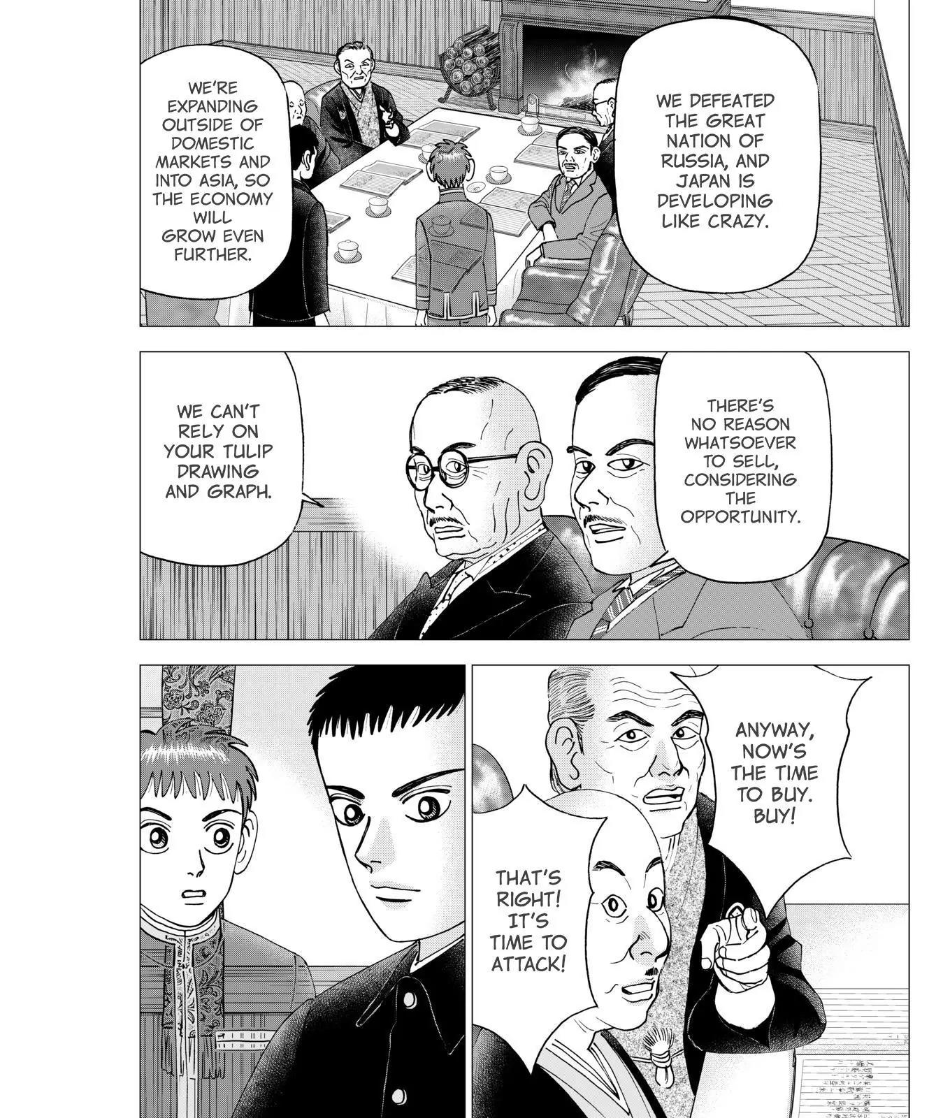 Investor Z Chapter 41 page 8 - Chapter 41