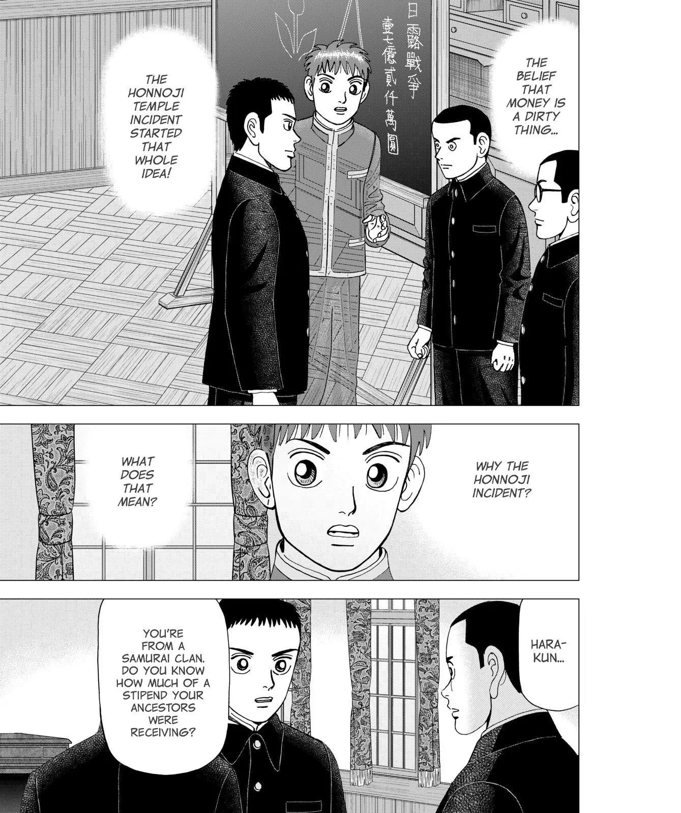 Investor Z Chapter 42 page 1 - Chapter 42