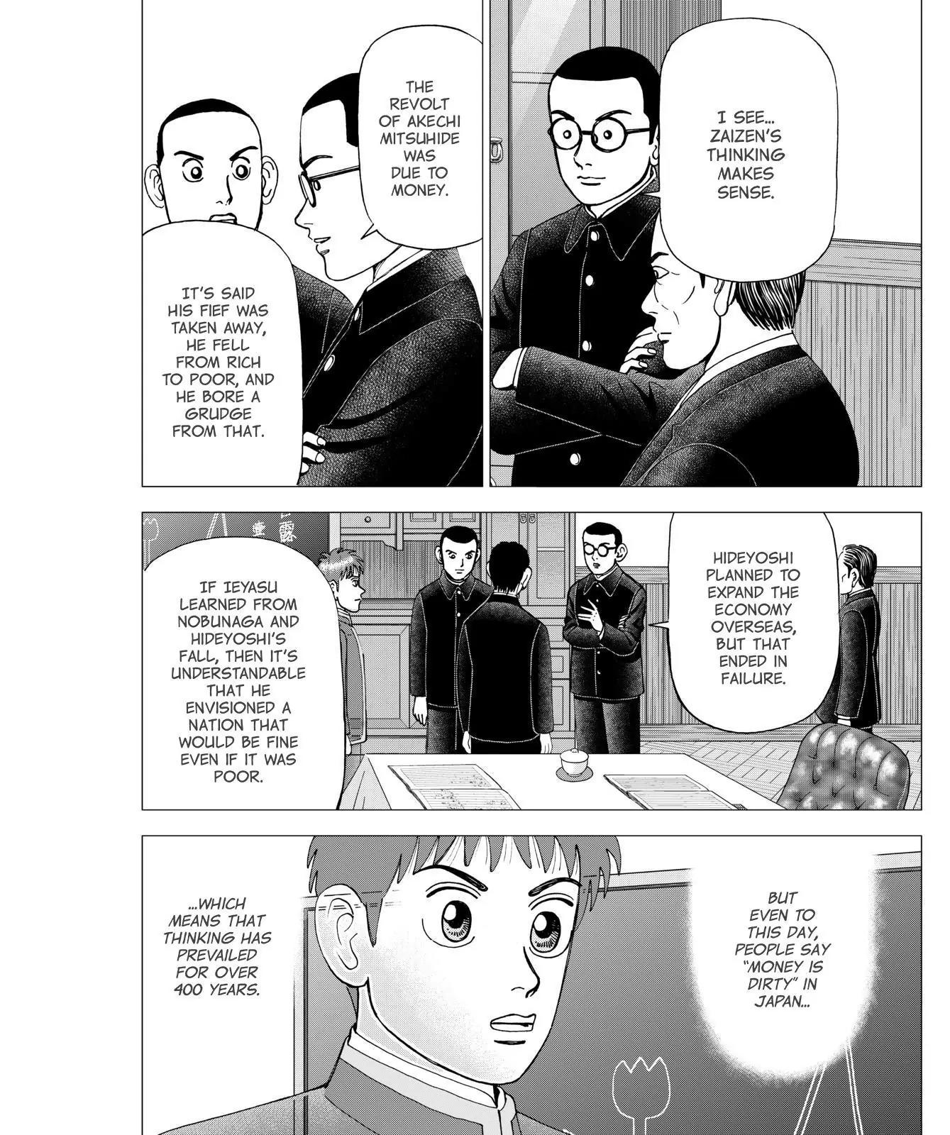 Investor Z Chapter 42 page 10 - Chapter 42