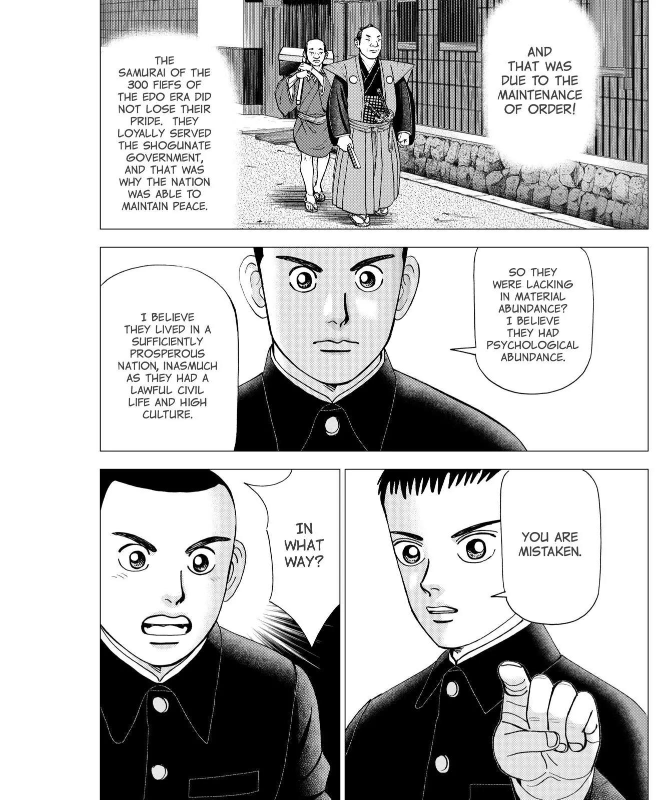 Investor Z Chapter 42 page 12 - Chapter 42