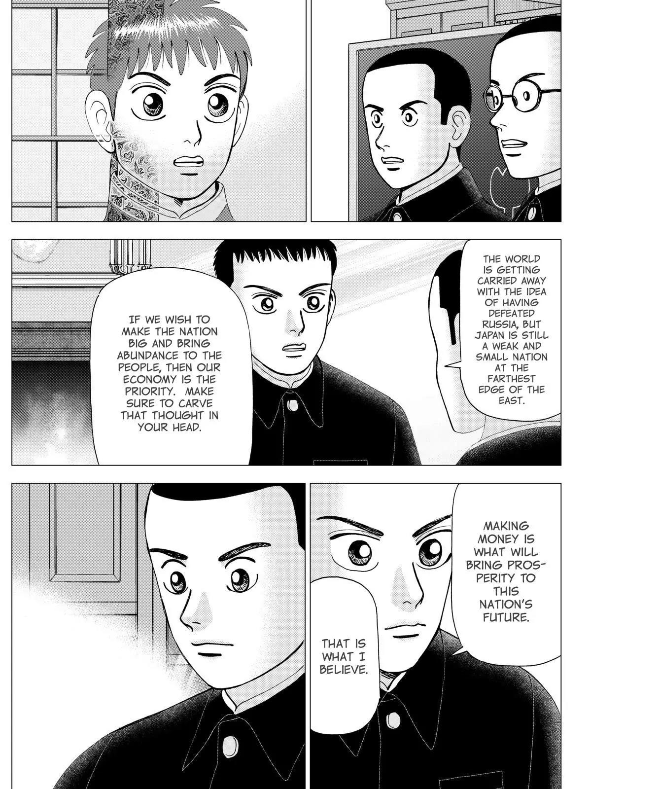 Investor Z Chapter 42 page 15 - Chapter 42