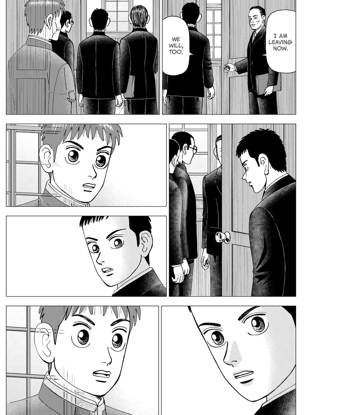Investor Z Chapter 42 page 17 - Chapter 42