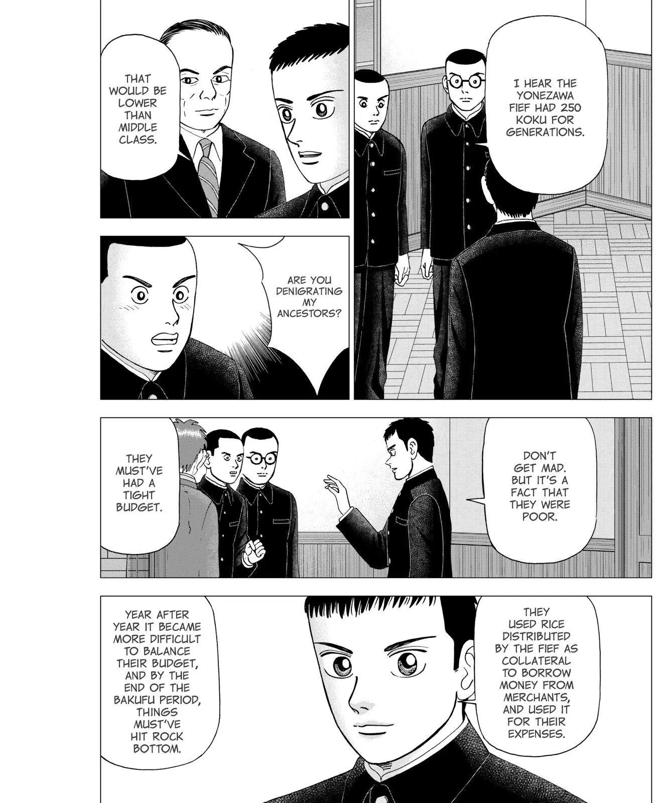 Investor Z Chapter 42 page 2 - Chapter 42