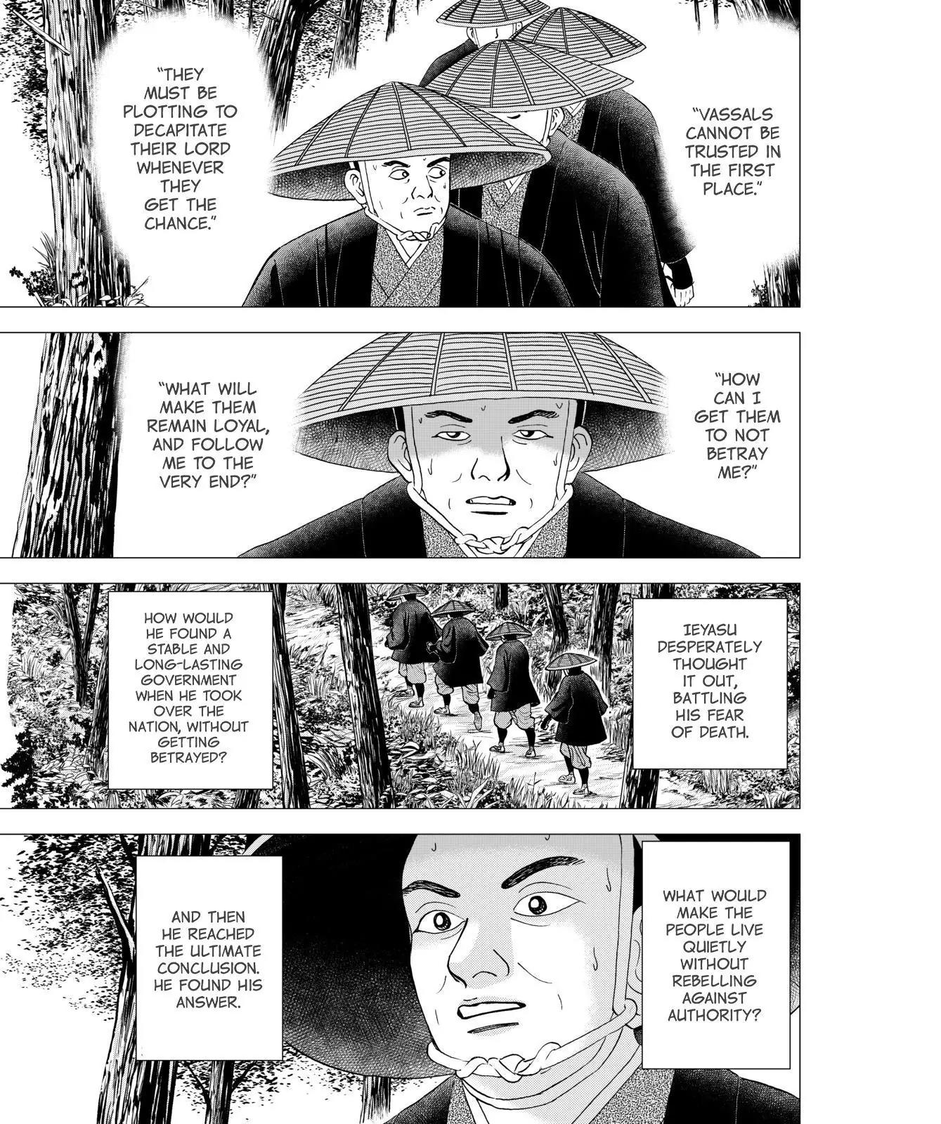 Investor Z Chapter 42 page 7 - Chapter 42