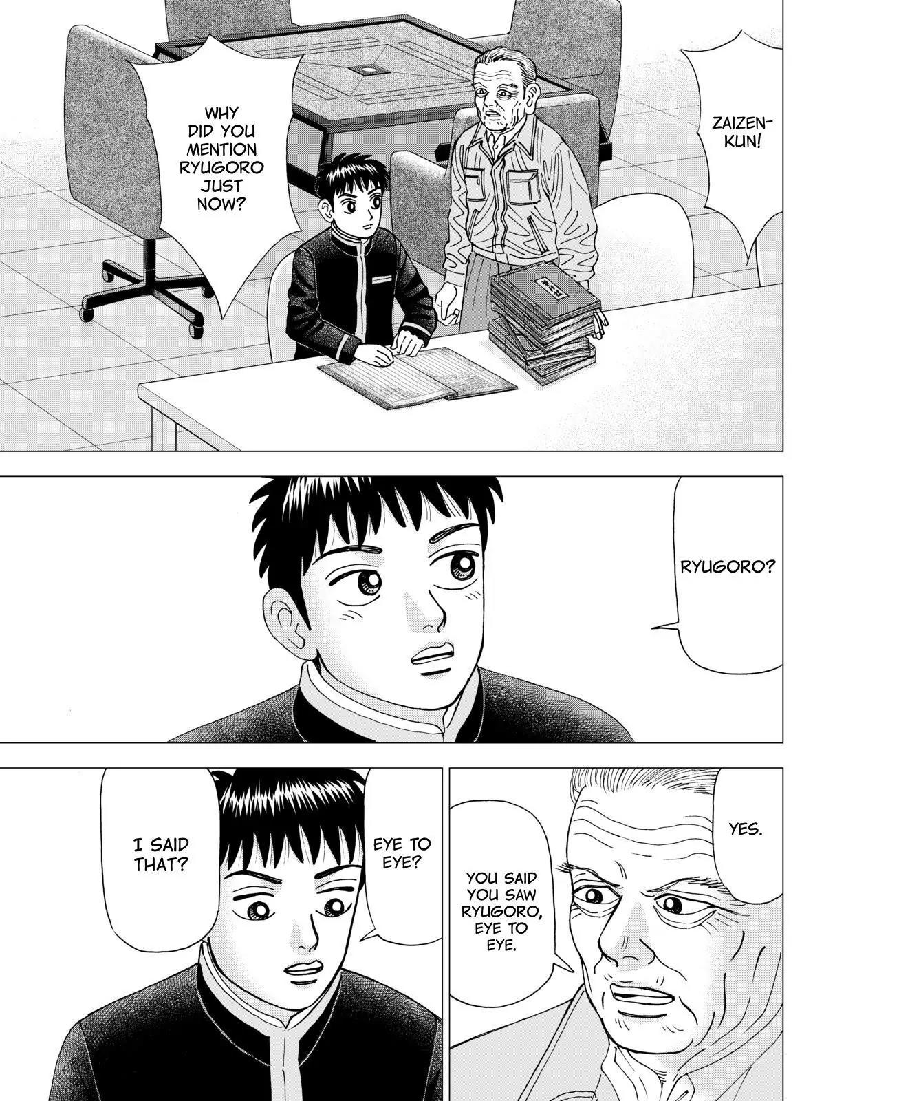 Investor Z Chapter 43 page 1 - Chapter 43