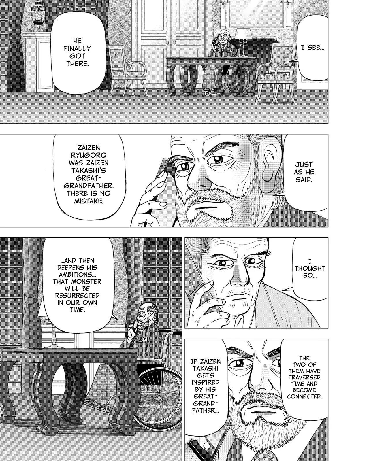 Investor Z Chapter 43 page 5 - Chapter 43