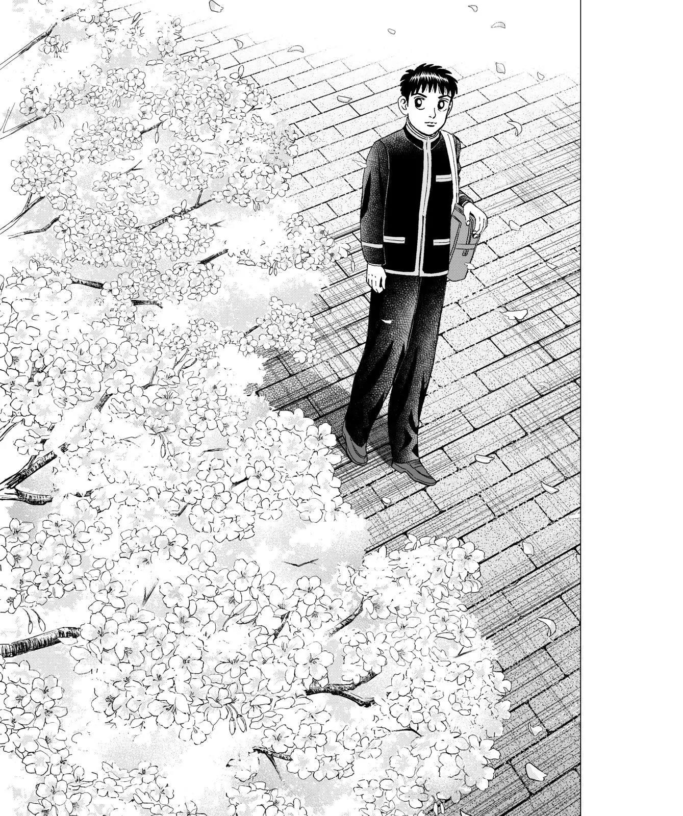 Investor Z Chapter 44 page 1 - Chapter 44