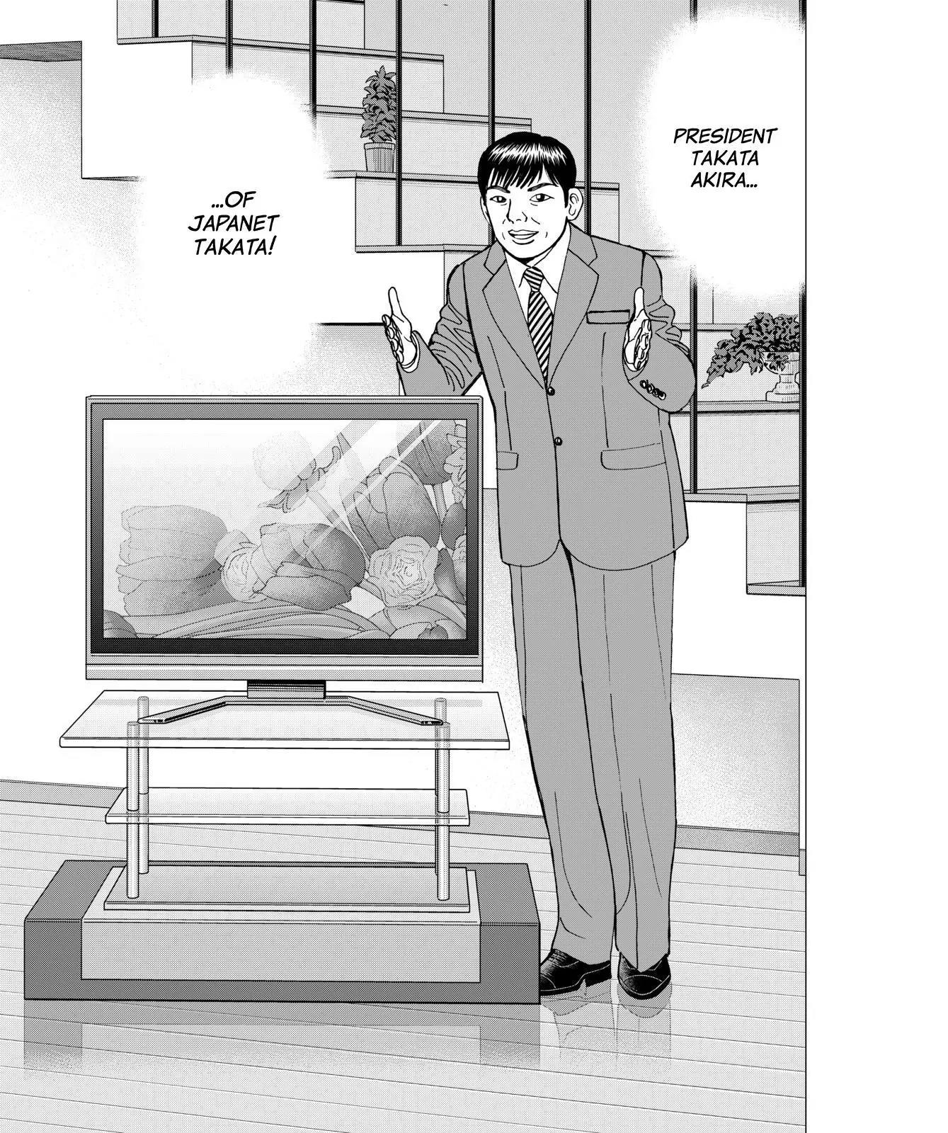Investor Z Chapter 45 page 19 - Chapter 45