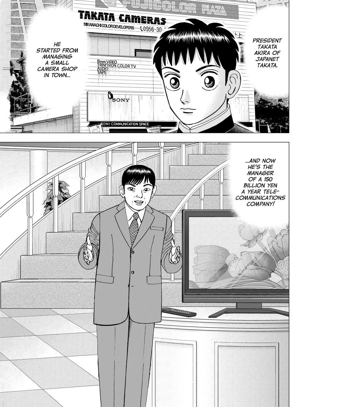Investor Z Chapter 46 page 1 - Chapter 46