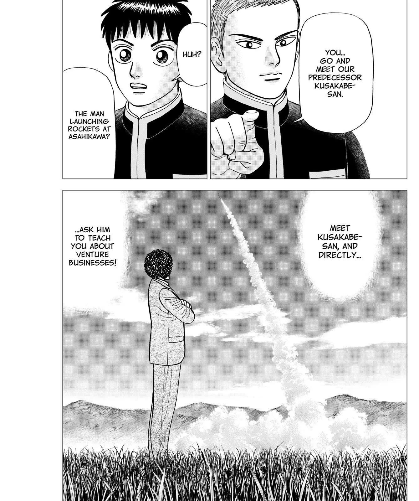 Investor Z Chapter 46 page 20 - Chapter 46