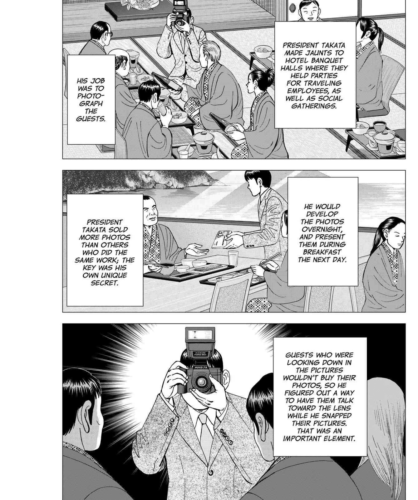 Investor Z Chapter 46 page 4 - Chapter 46