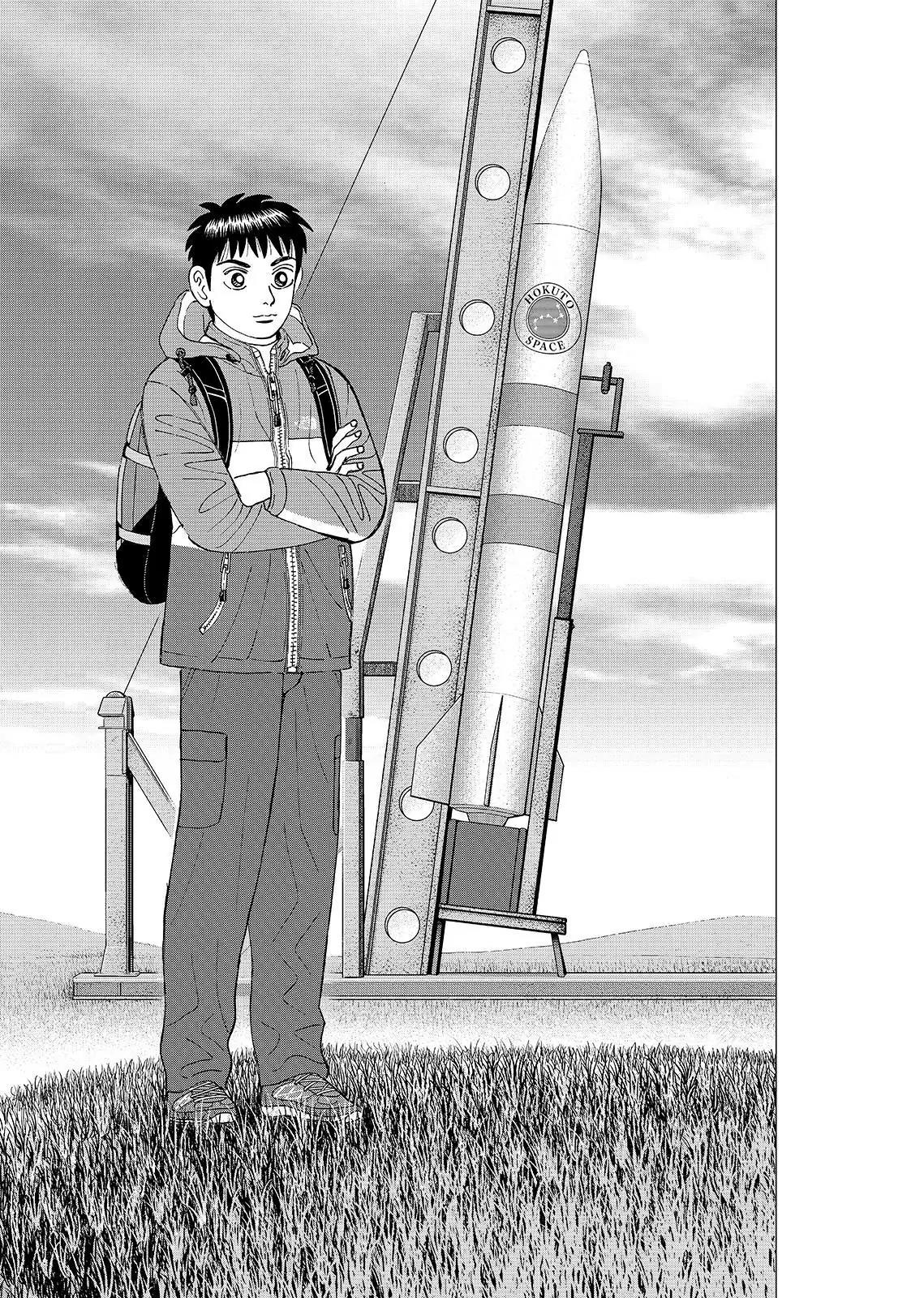 Investor Z Chapter 47 page 1 - Chapter 47