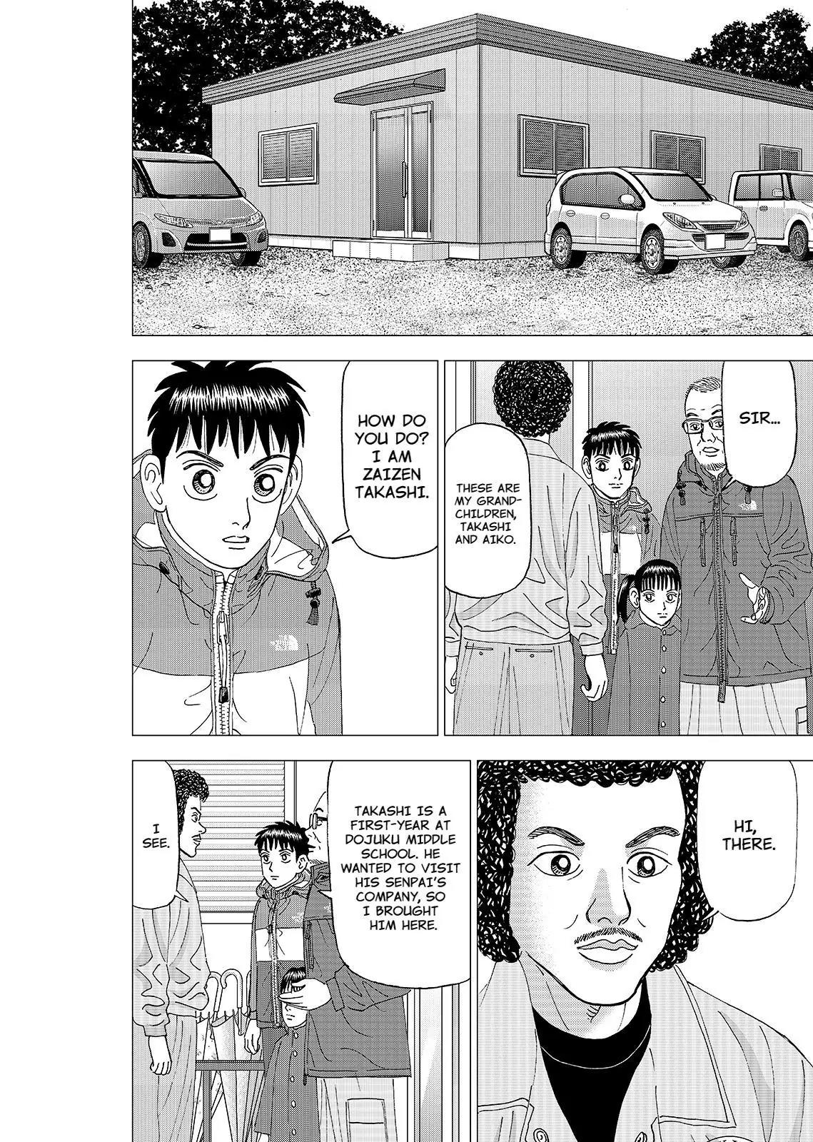 Investor Z Chapter 47 page 12 - Chapter 47