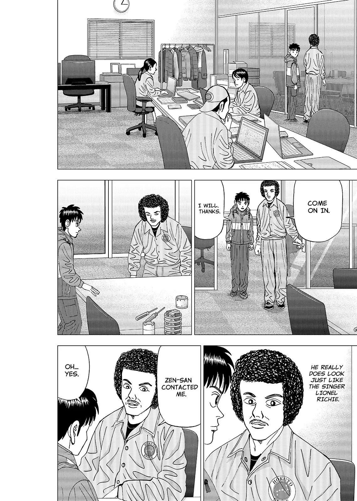 Investor Z Chapter 47 page 14 - Chapter 47
