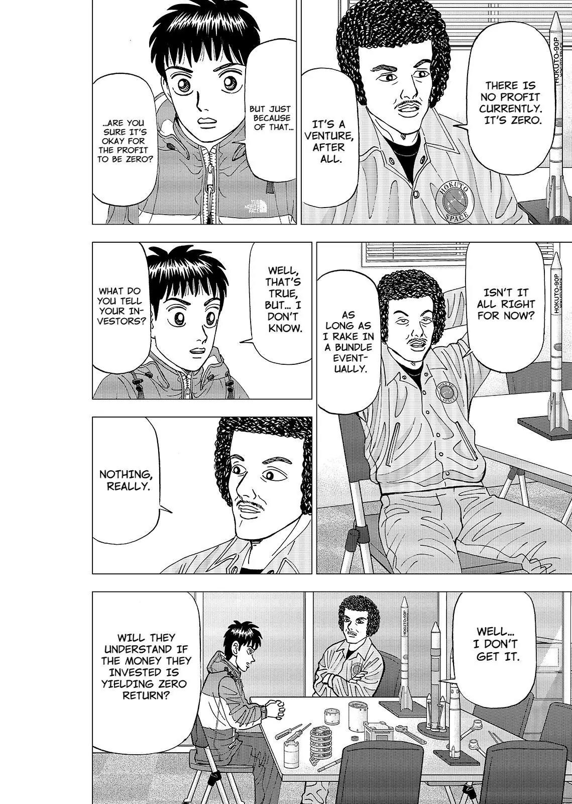 Investor Z Chapter 47 page 16 - Chapter 47