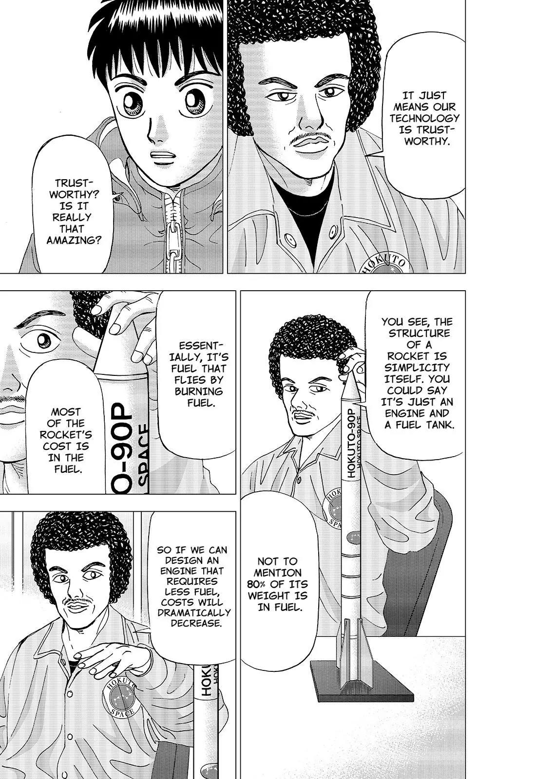 Investor Z Chapter 47 page 17 - Chapter 47