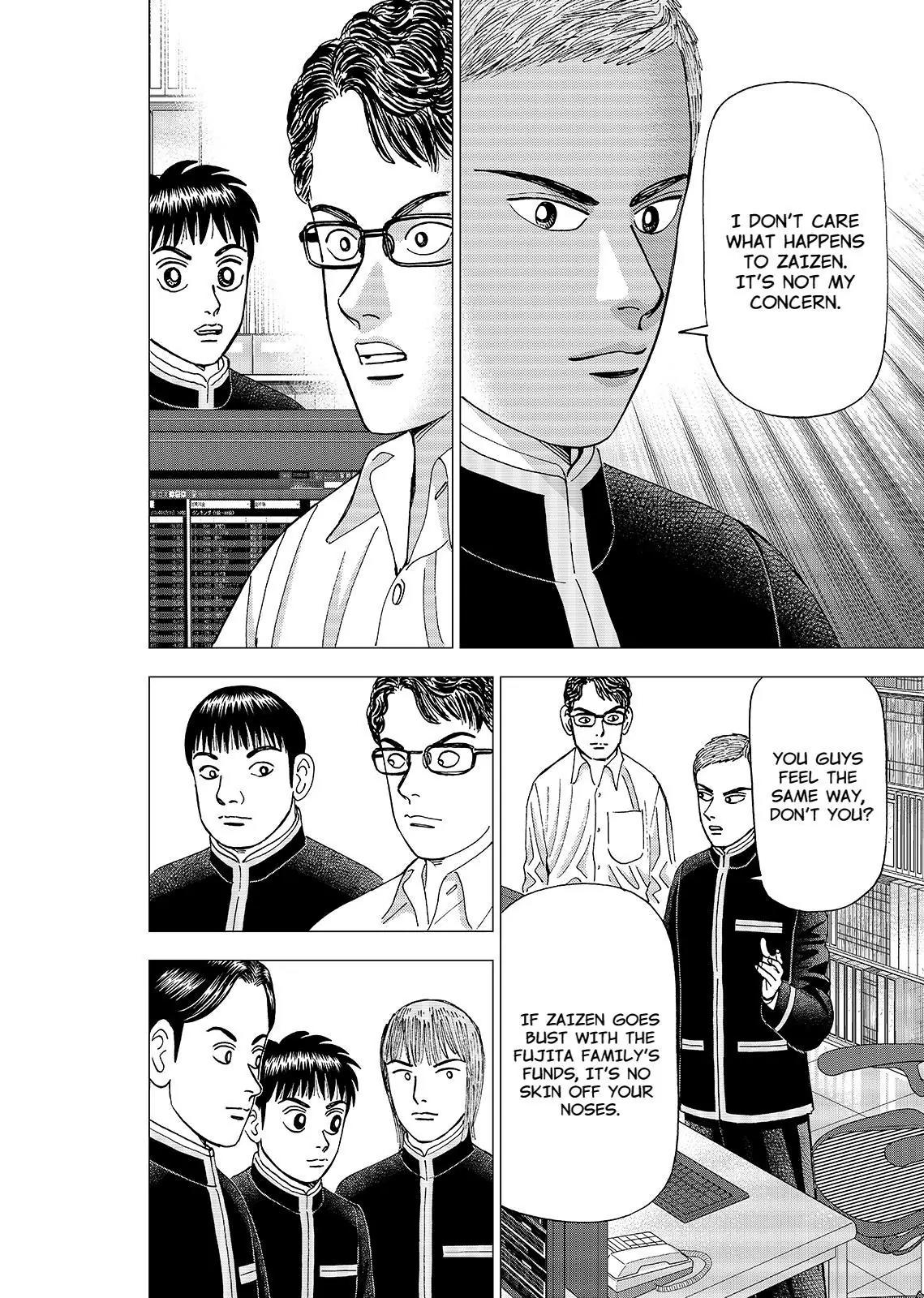 Investor Z Chapter 47 page 4 - Chapter 47