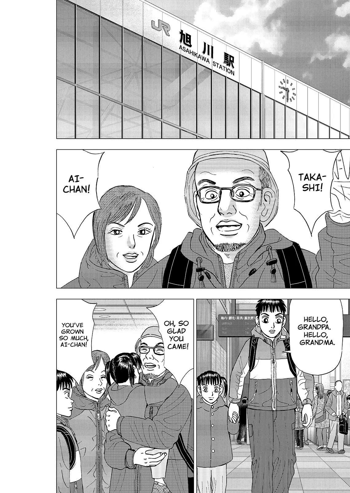 Investor Z Chapter 47 page 8 - Chapter 47