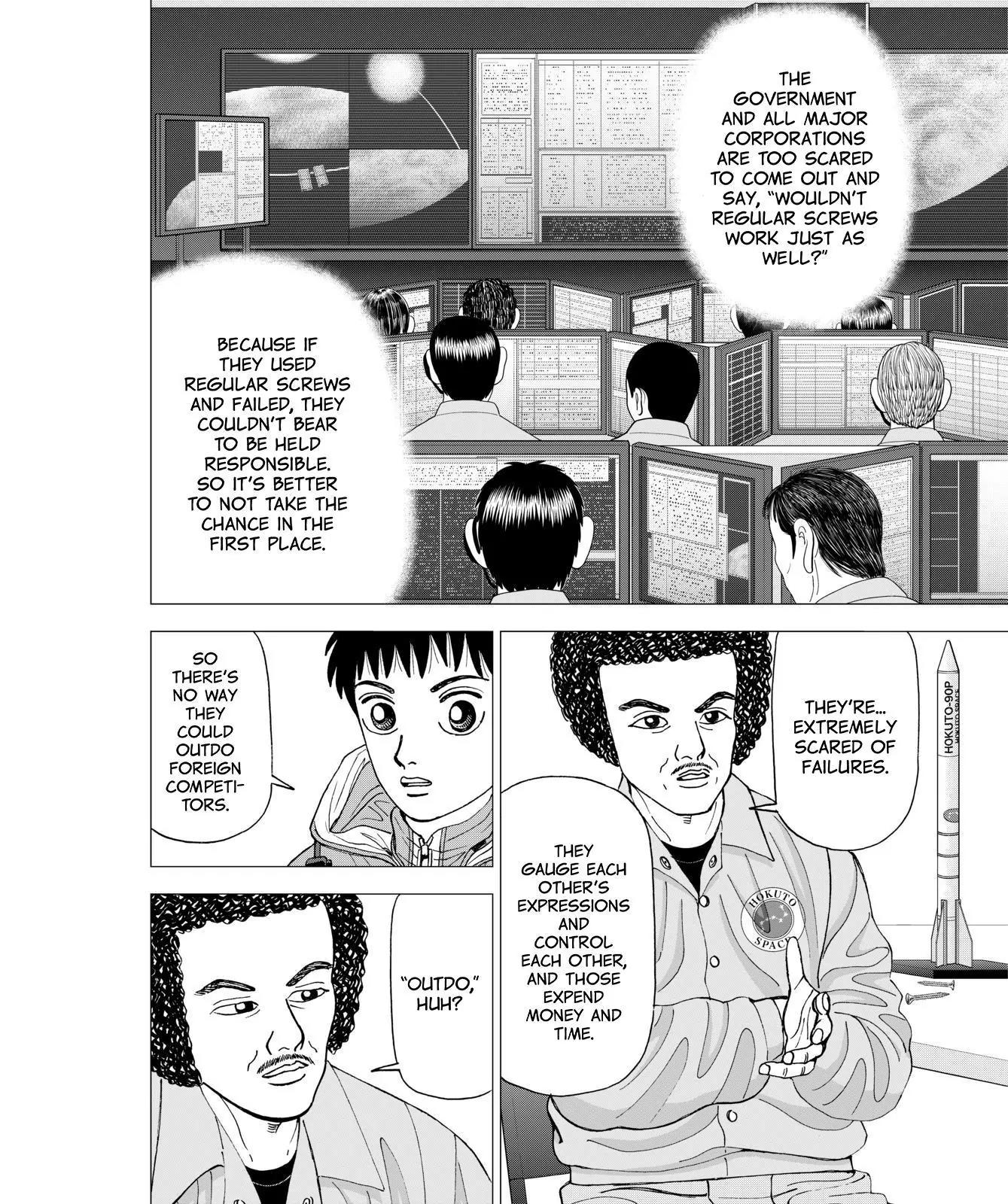 Investor Z Chapter 48 page 11 - Chapter 48
