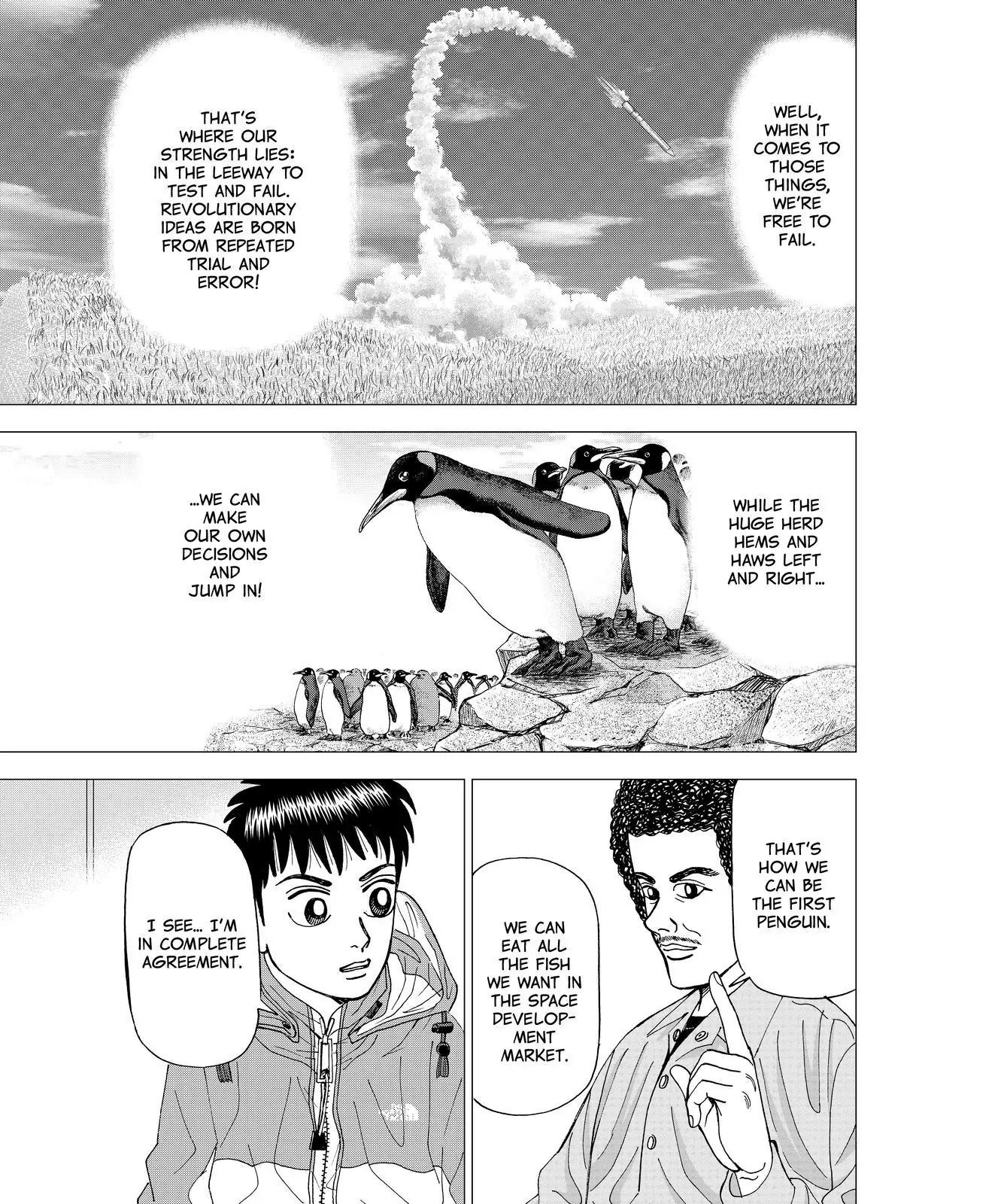 Investor Z Chapter 48 page 12 - Chapter 48