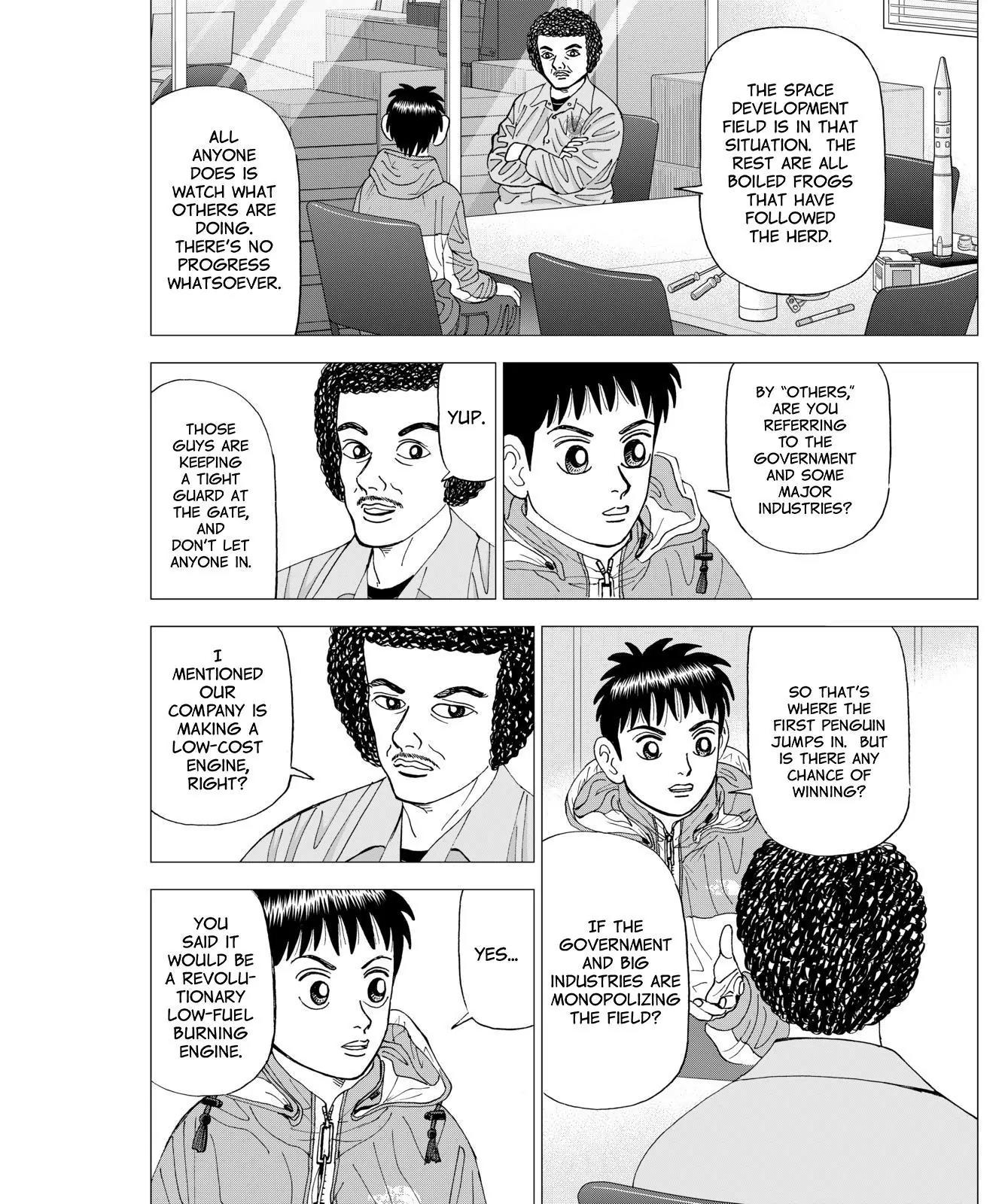 Investor Z Chapter 48 page 7 - Chapter 48