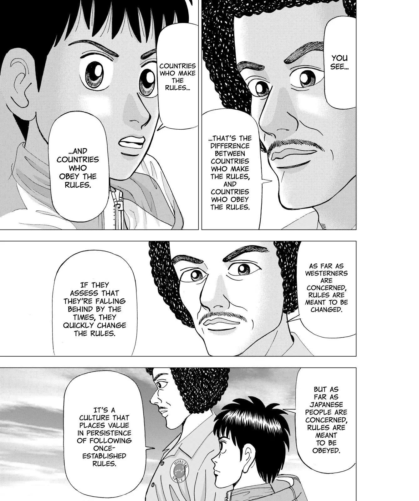 Investor Z Chapter 49 page 14 - Chapter 49