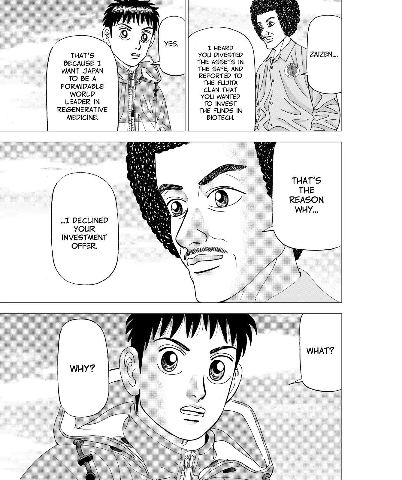 Investor Z Chapter 49 page 5 - Chapter 49