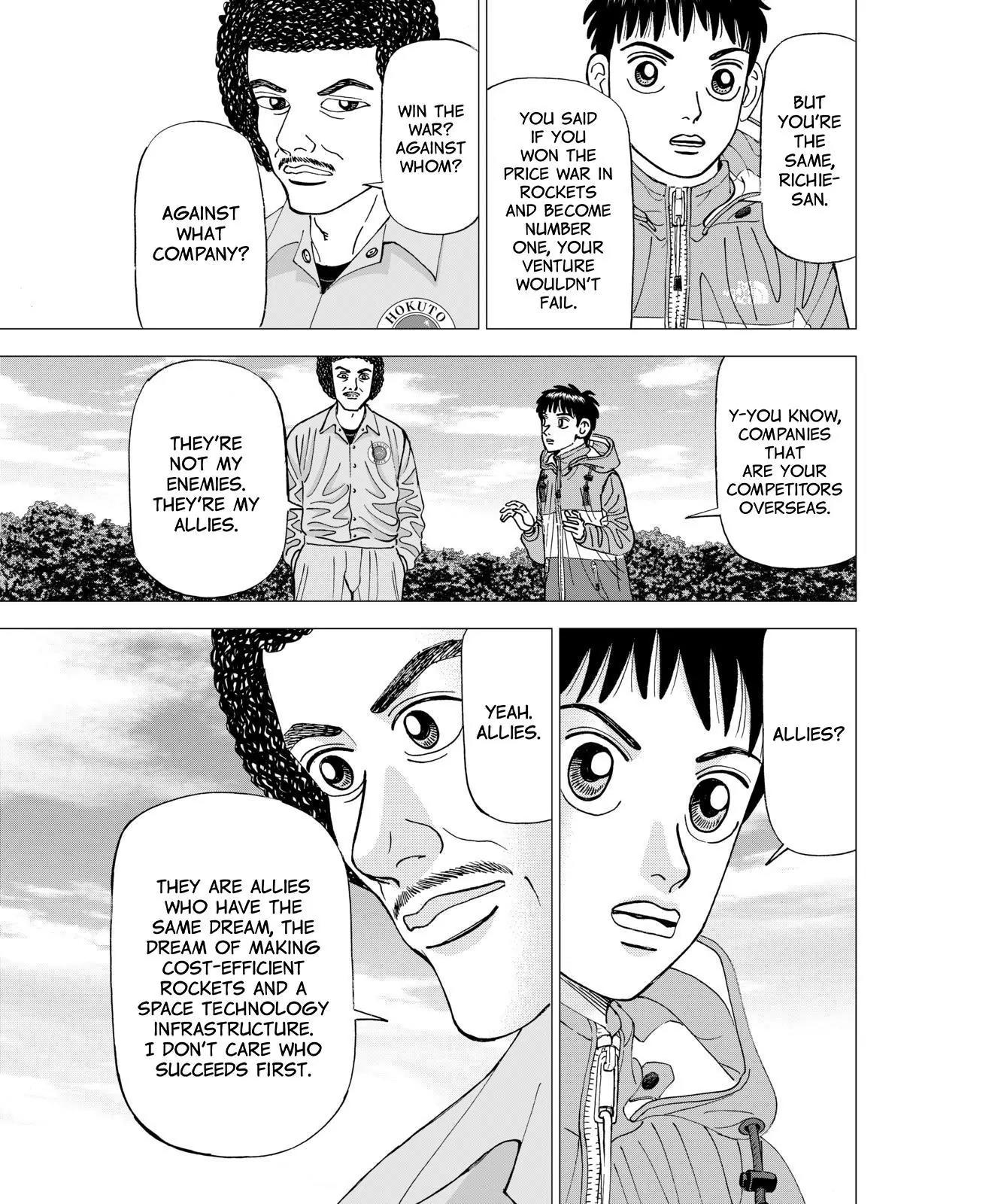 Investor Z Chapter 49 page 7 - Chapter 49