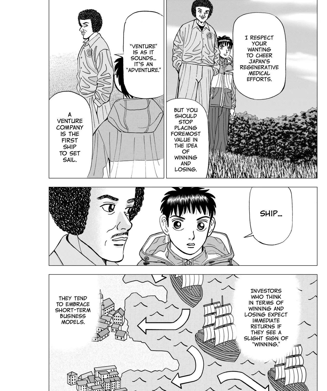 Investor Z Chapter 49 page 9 - Chapter 49