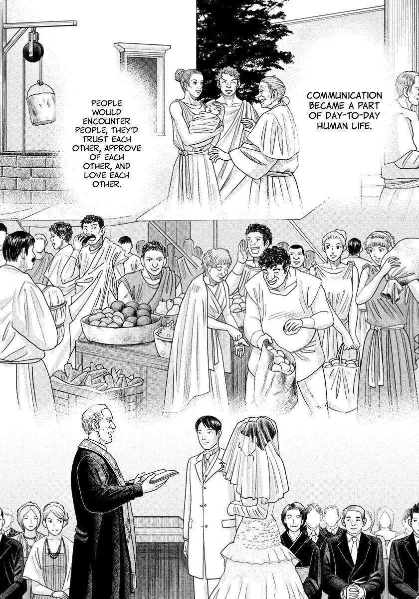 Investor Z Chapter 5 page 12 - Chapter 5