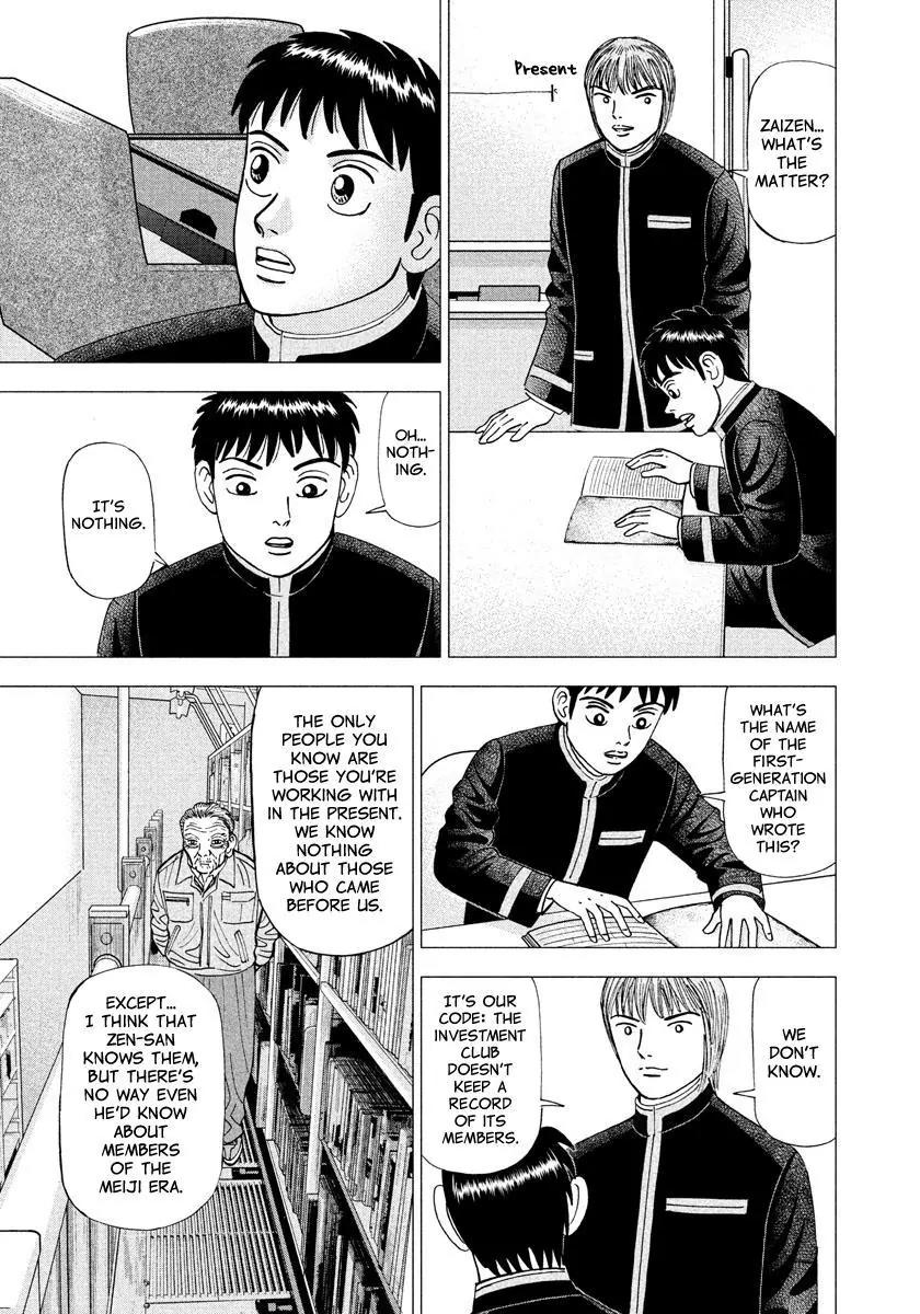 Investor Z Chapter 5 page 3 - Chapter 5