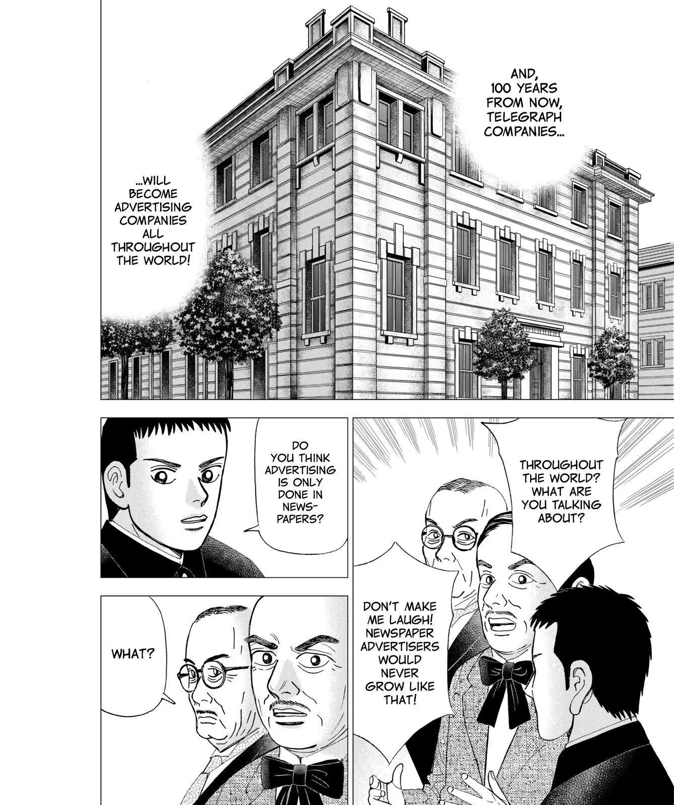 Investor Z Chapter 51 page 10 - Chapter 51