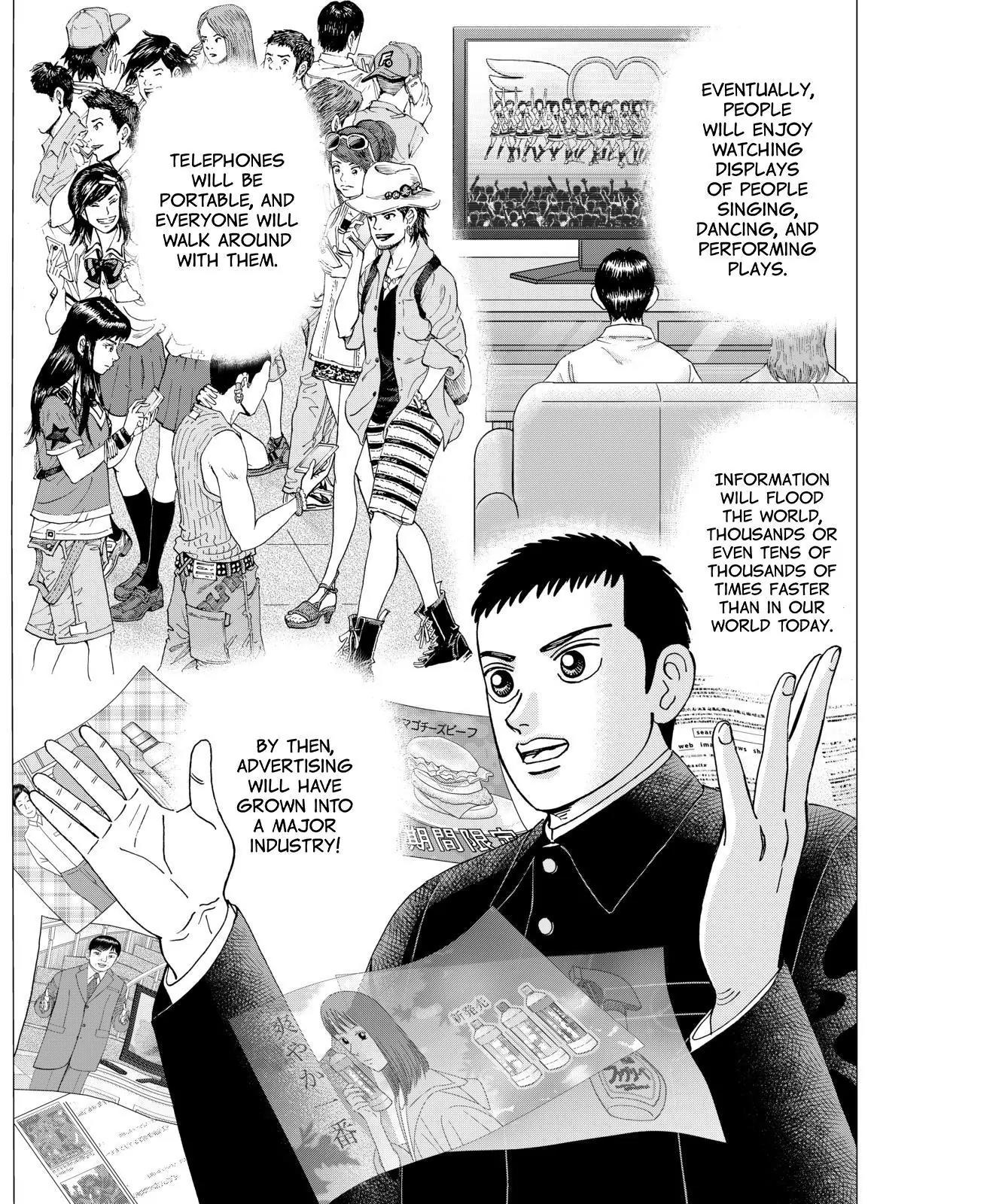 Investor Z Chapter 51 page 11 - Chapter 51