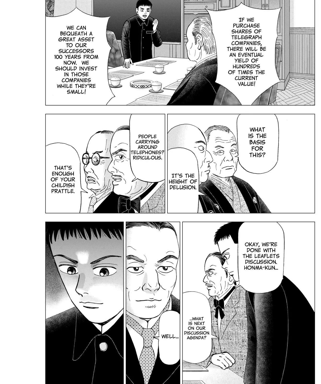 Investor Z Chapter 51 page 12 - Chapter 51