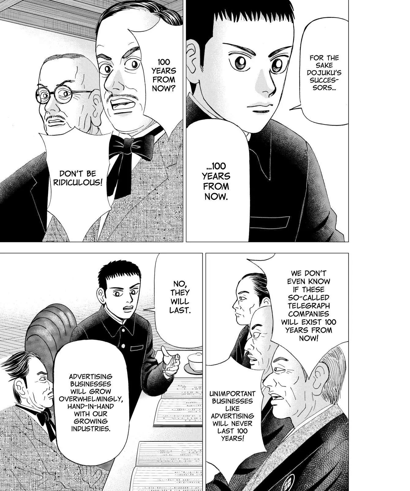 Investor Z Chapter 51 page 9 - Chapter 51
