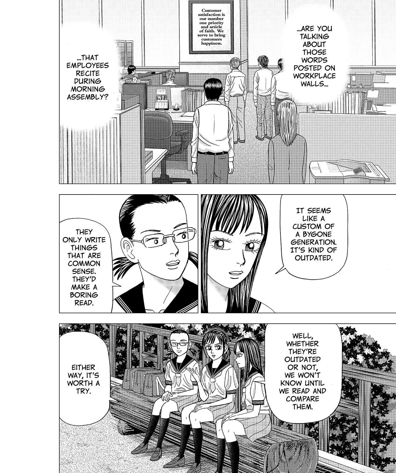 Investor Z Chapter 55 page 2 - Chapter 55