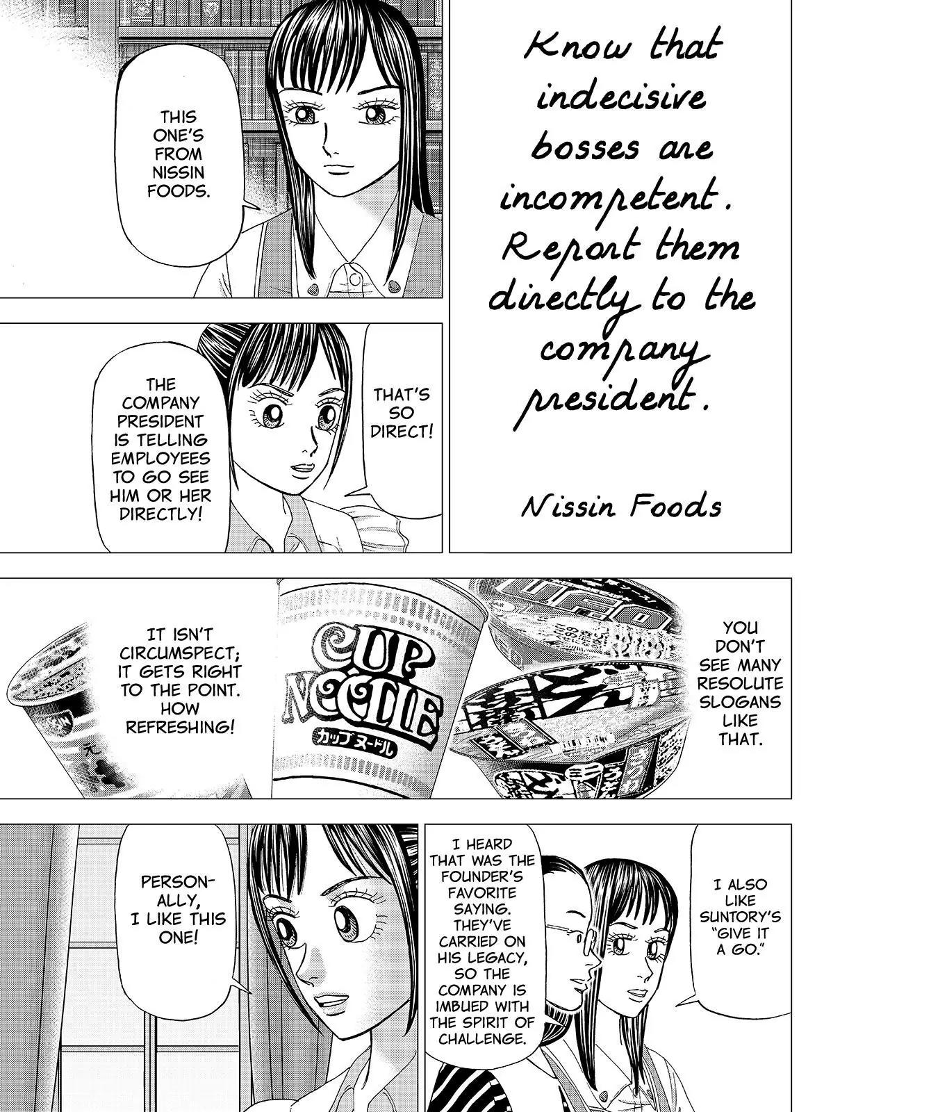 Investor Z Chapter 55 page 9 - Chapter 55
