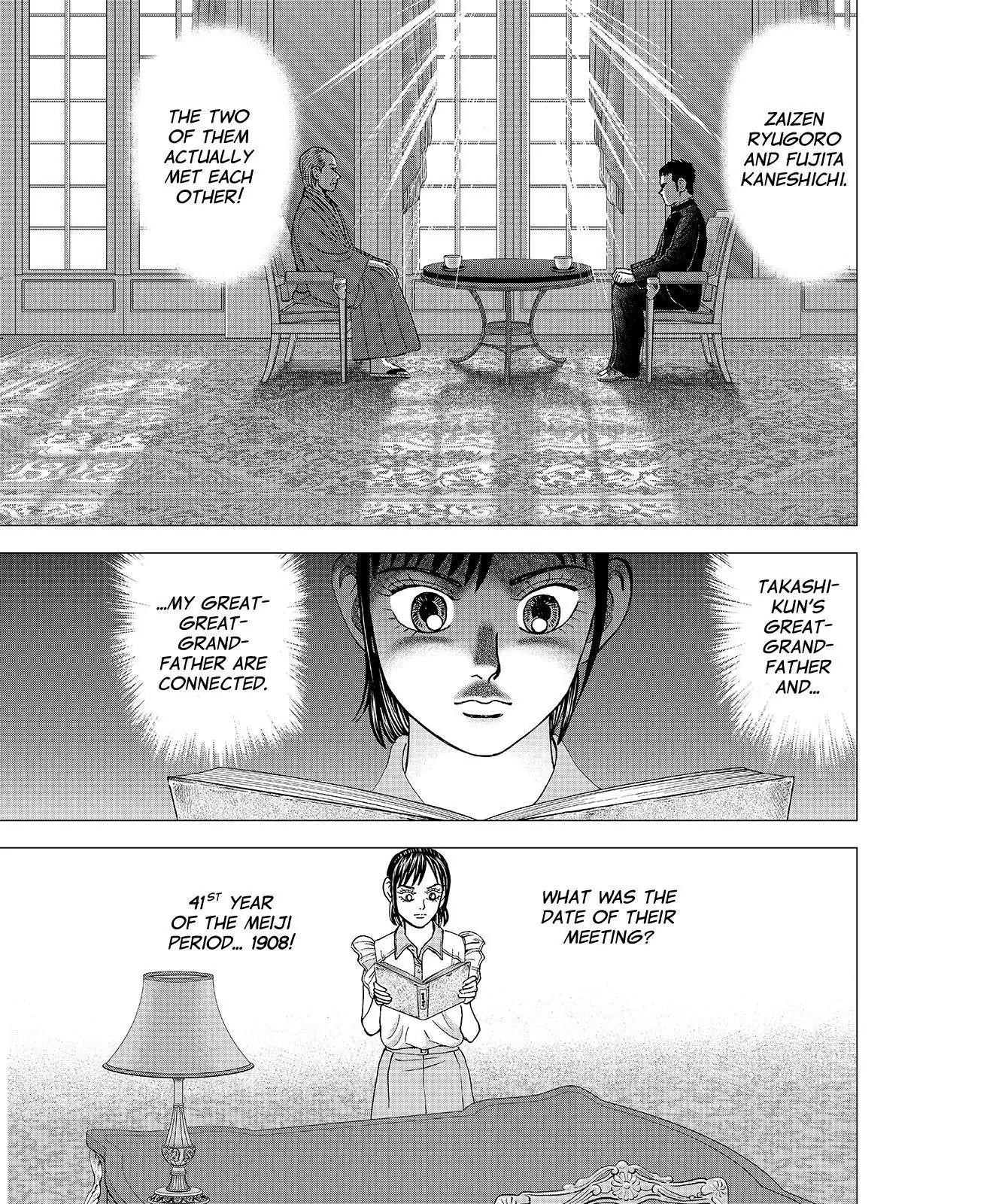 Investor Z Chapter 56 page 1 - Chapter 56