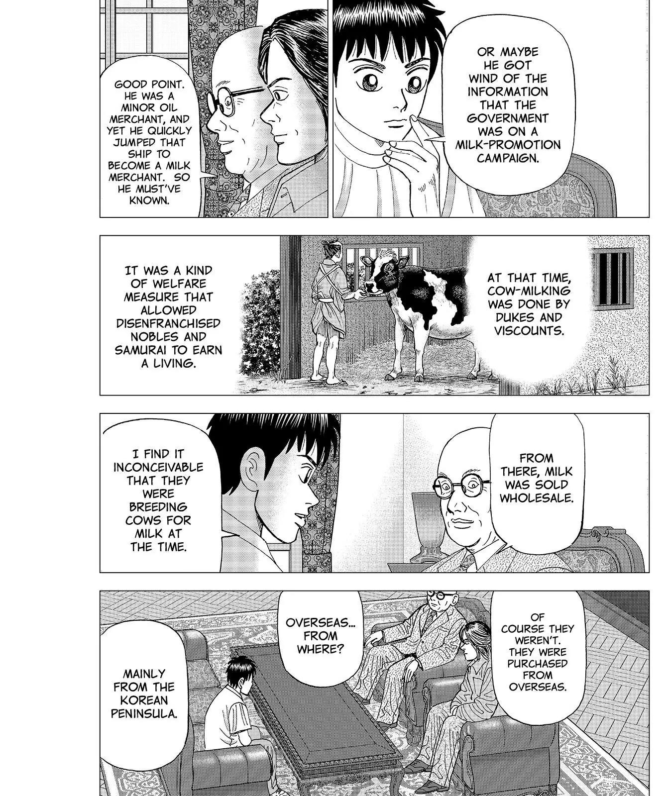 Investor Z Chapter 56 page 12 - Chapter 56