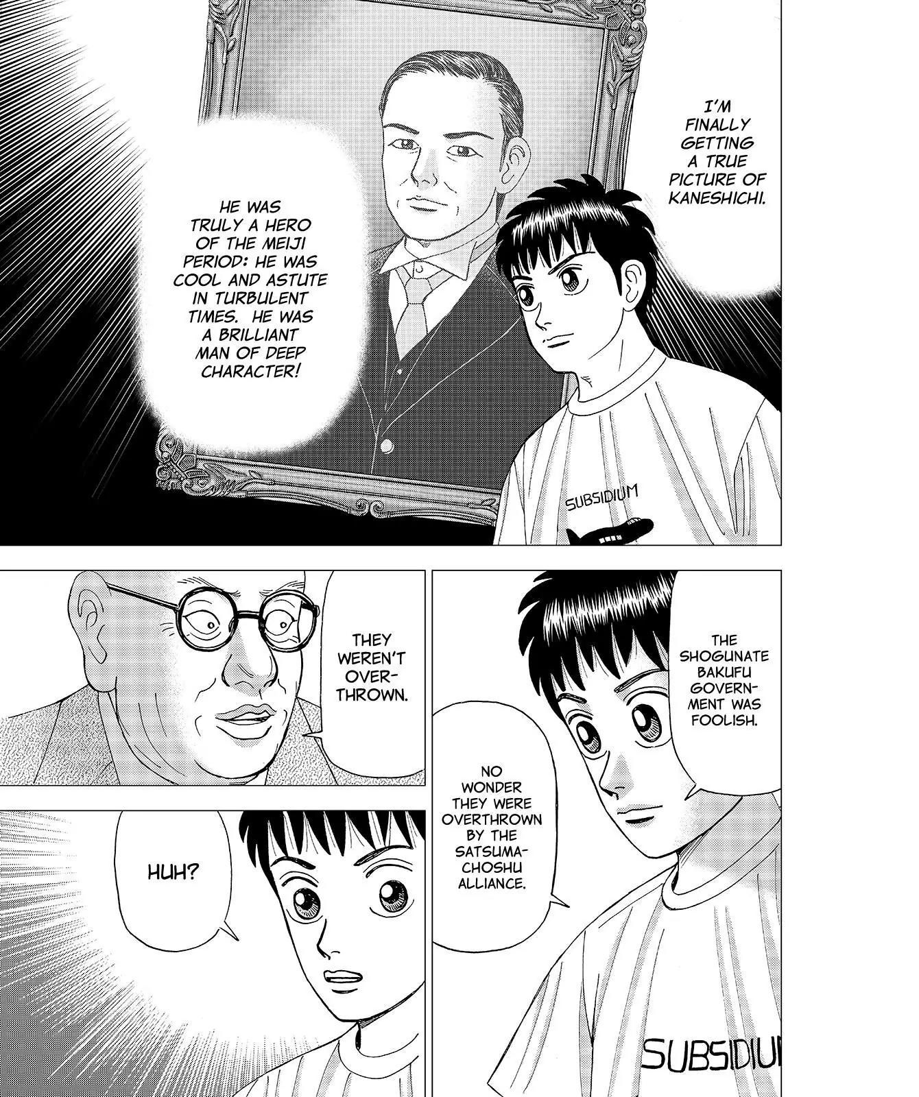 Investor Z Chapter 56 page 19 - Chapter 56