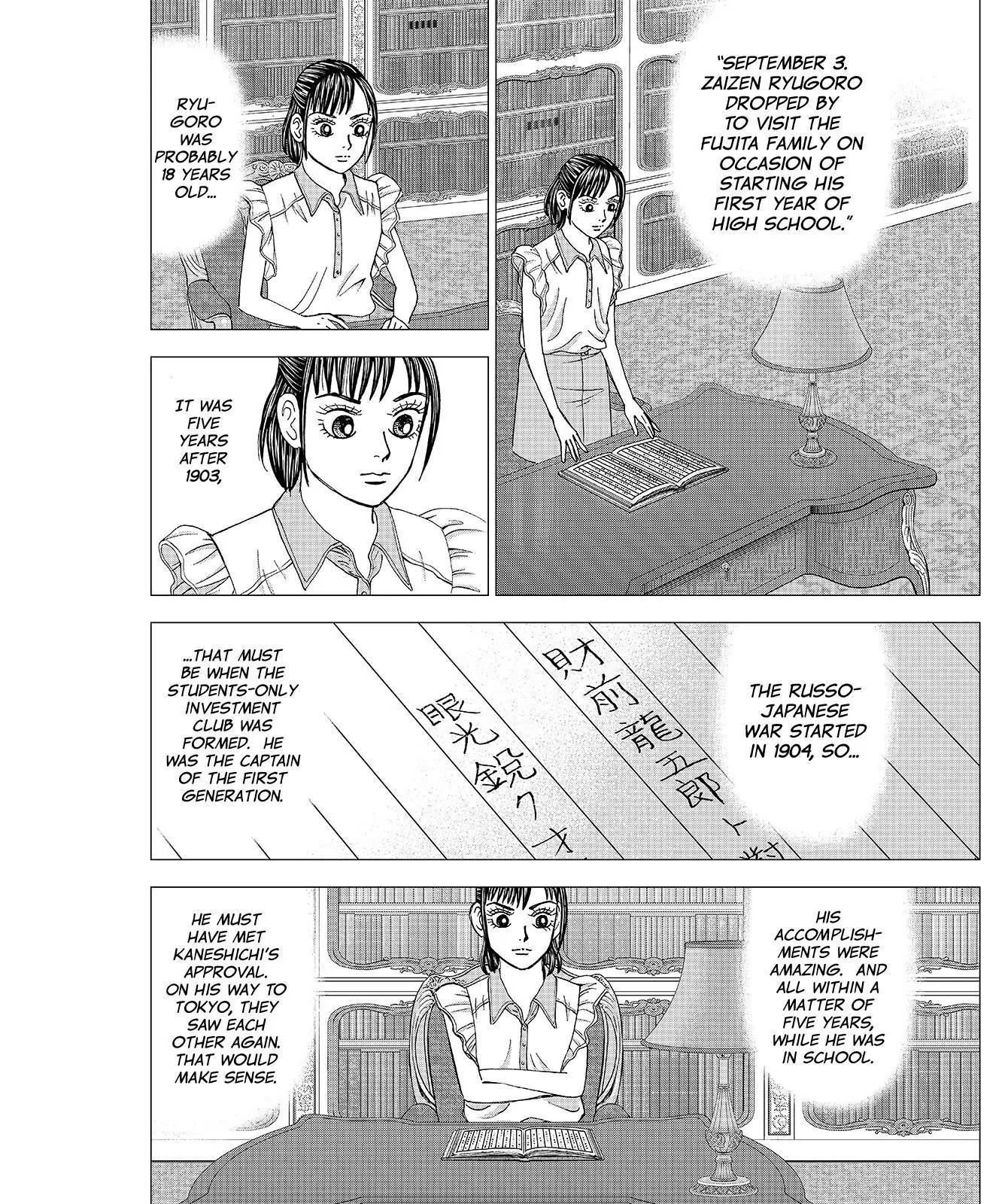 Investor Z Chapter 56 page 2 - Chapter 56