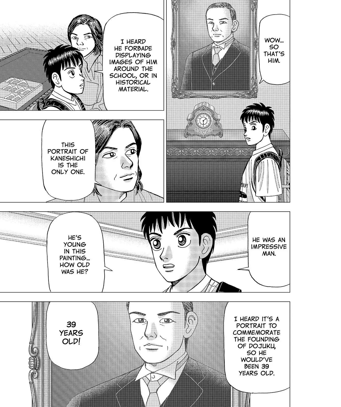 Investor Z Chapter 56 page 7 - Chapter 56