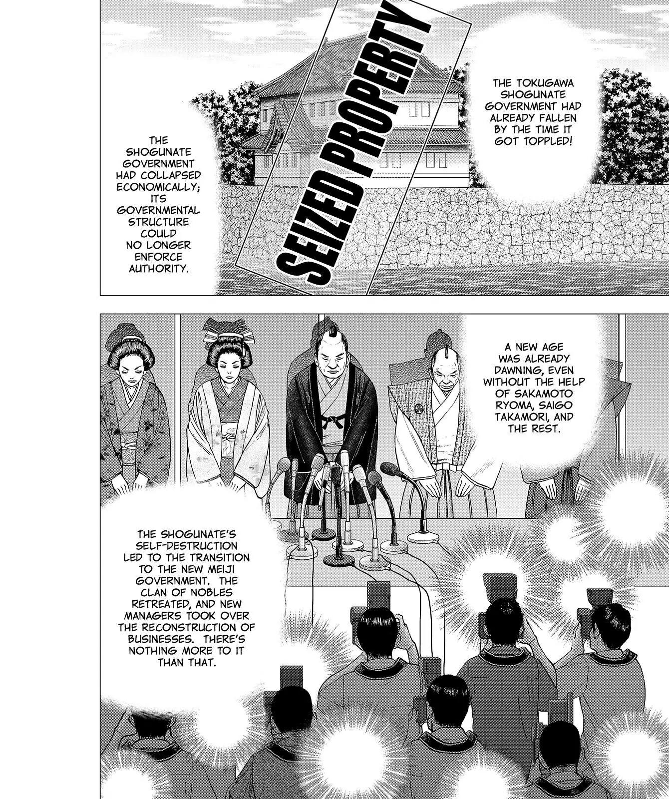 Investor Z Chapter 57 page 2 - Chapter 57