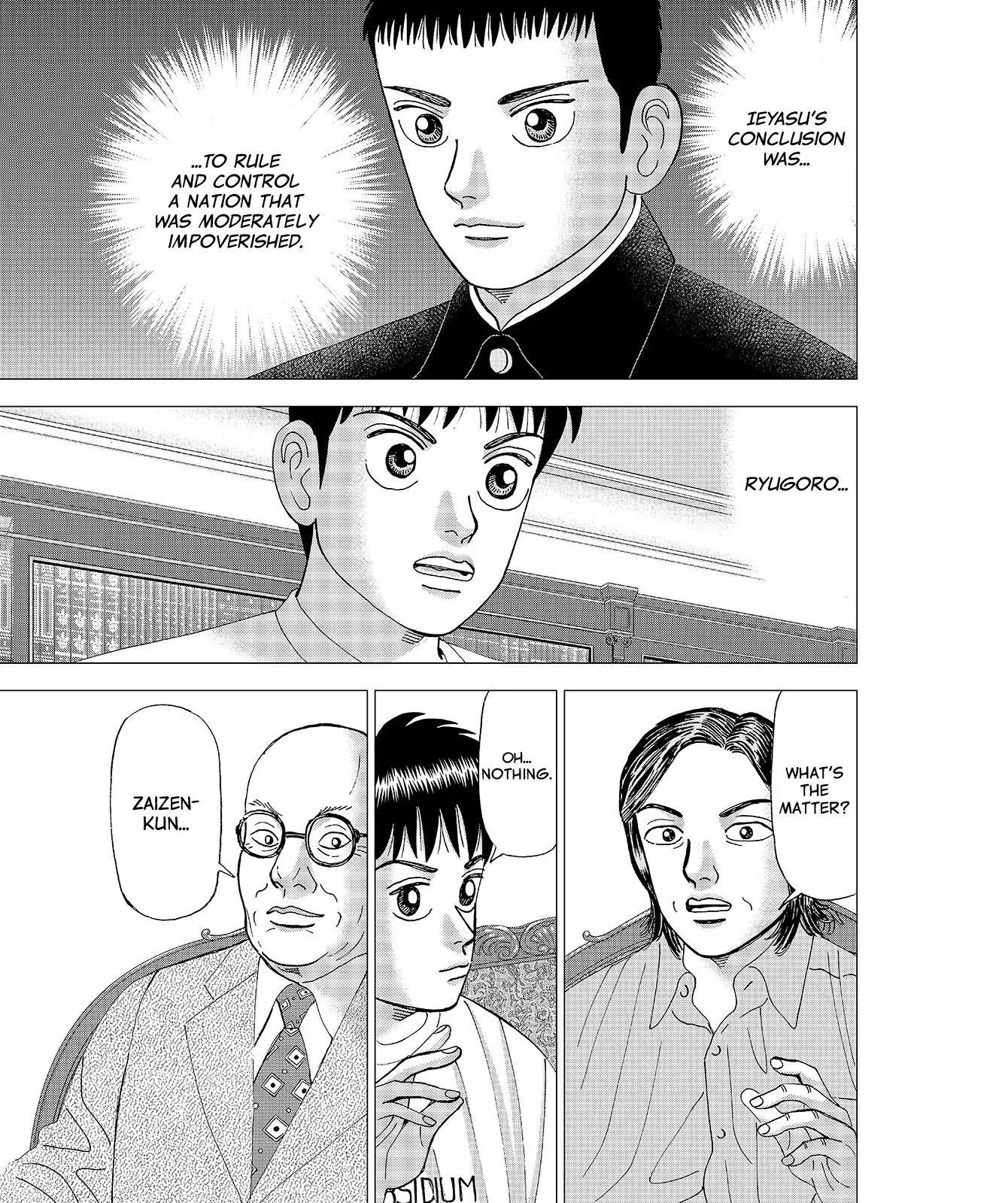 Investor Z Chapter 57 page 5 - Chapter 57