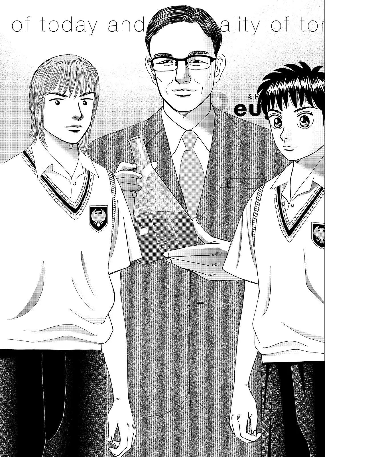 Investor Z Chapter 58 page 1 - Chapter 58