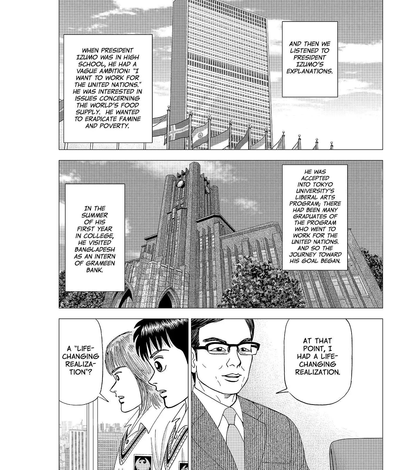Investor Z Chapter 58 page 12 - Chapter 58