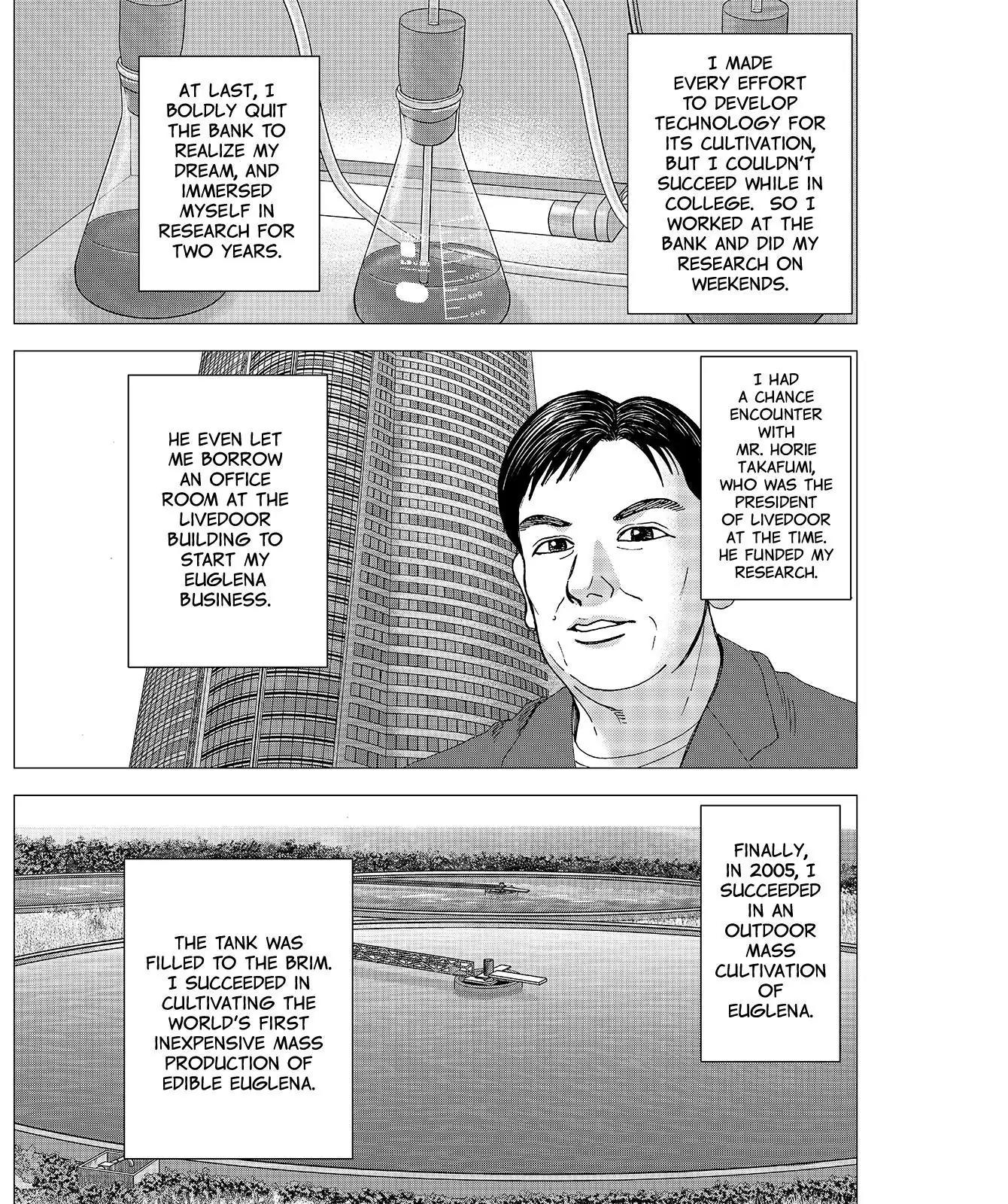 Investor Z Chapter 58 page 17 - Chapter 58