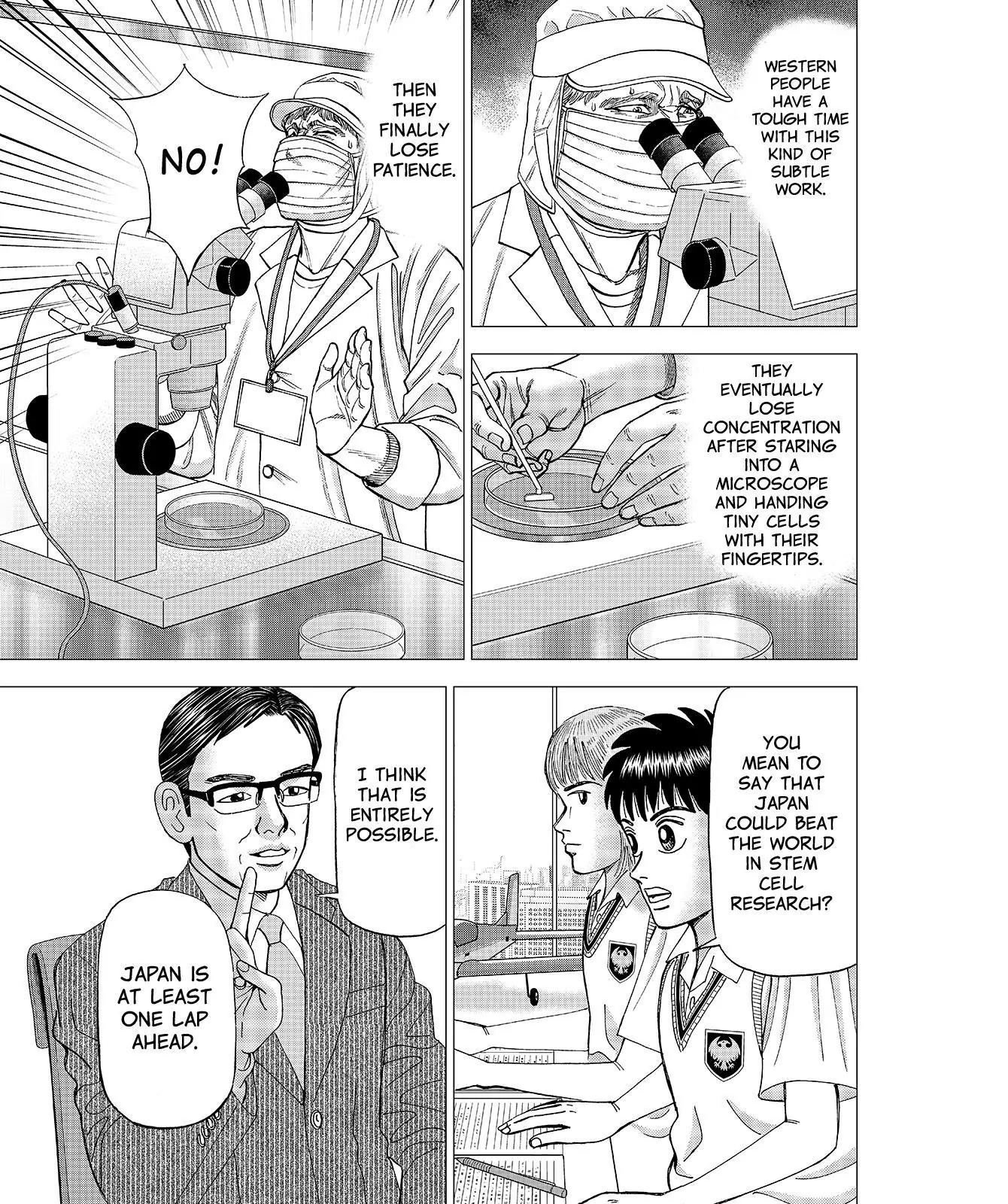 Investor Z Chapter 59 page 12 - Chapter 59