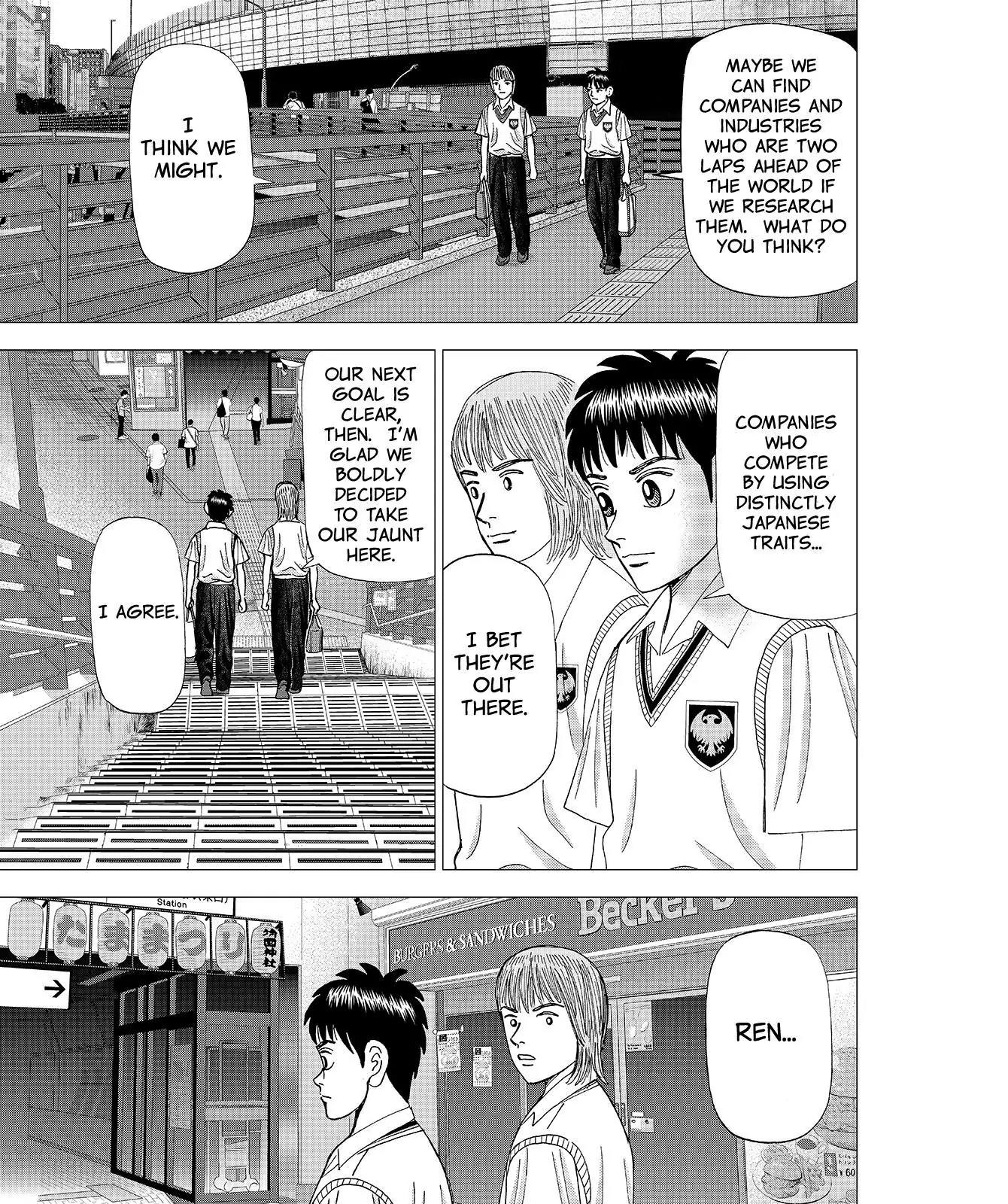 Investor Z Chapter 59 page 17 - Chapter 59