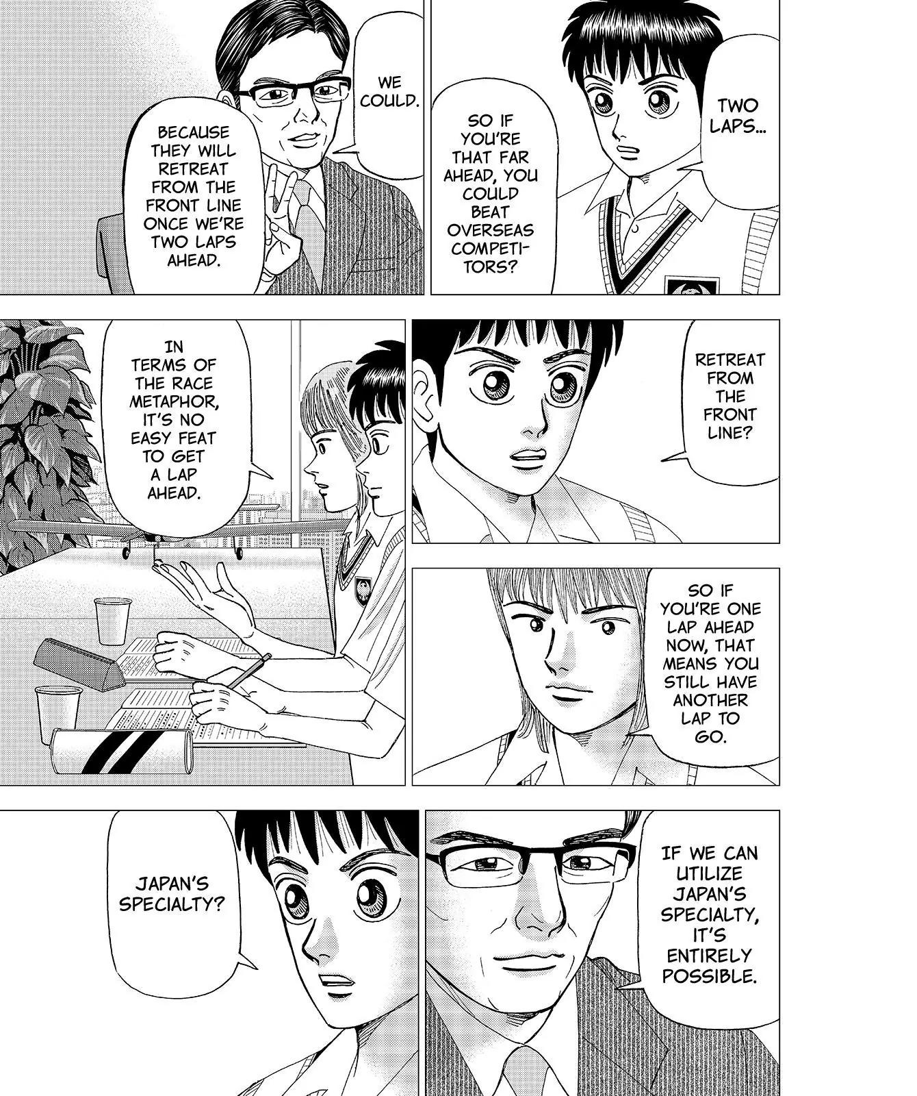 Investor Z Chapter 59 page 5 - Chapter 59